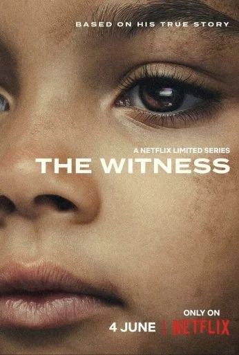 Единственный свидетель (2026)
